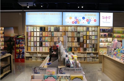 携手“金科优品” 开创文具用品零售产业升级新时代