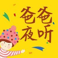 商标归属尘埃落定 中国无印良品胜诉日本MUJI，文具零售格局生变
