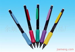 余姚四明文具用品厂店 火爆招商，赢在文具零售新赛道