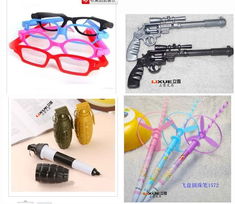 创意点亮生活，喜庆与办公的完美融合——一站式文具用品批发零售解决方案